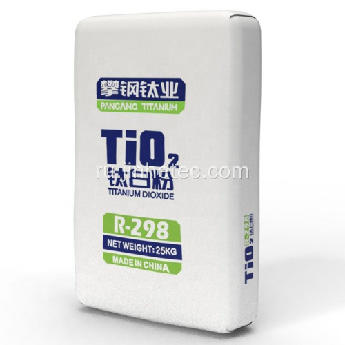 Титановый диоксид Рутил Tio2 Paint 298